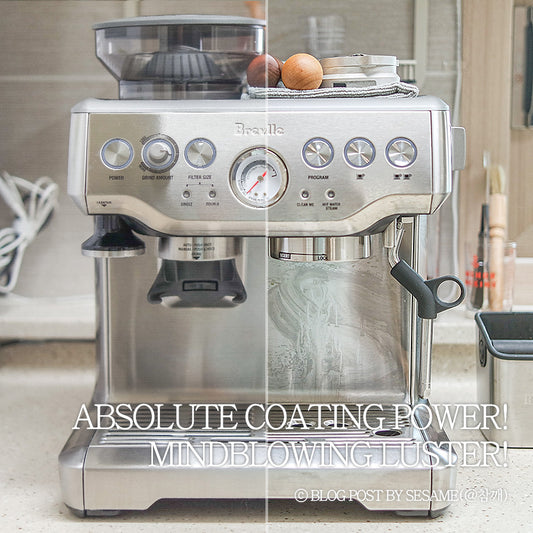 [INSTAGRAM POST] BY SESAME