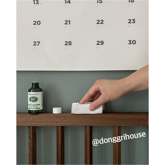 [INSTAGRAM POST] POMPONAZZI SUPPORTERS!!