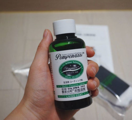 Post share of Naver Blog post about Pomponazzi Living Coat (Blogger: kimbokyung0830)