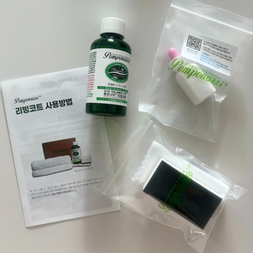 Post share of Naver Blog post about Pomponazzi Living Coat (Blogger: joyc1)