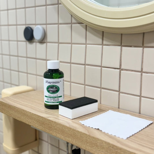 Post share of Naver Blog post about Pomponazzi Living Coat (Blogger: dalcom_living)