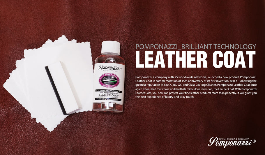 Pomponazzi Leather Coat : The Ultimate Inorganic Coating for Car Seats