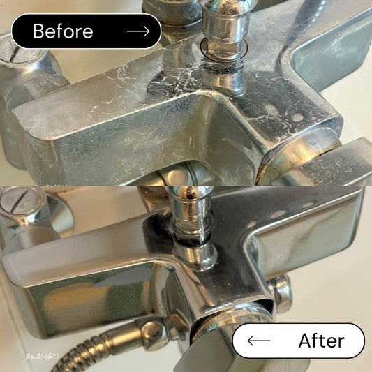 [Home Care Upgrade] Kitchen & Bathroom Stain Removal + Surface Protection with Pomponazzi