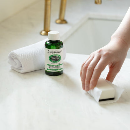 Pomponazzi Living Coat 100ml